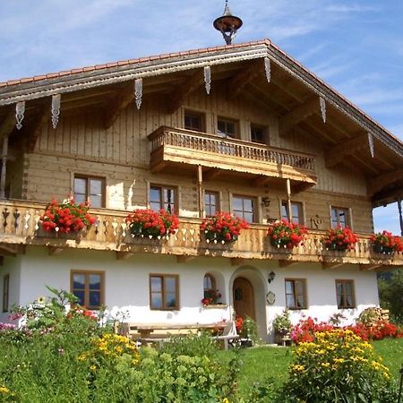 Huberbauernhof Ferienwohnungen Piding Exteriör bild